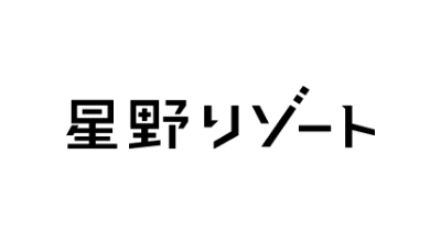 星野リゾート
