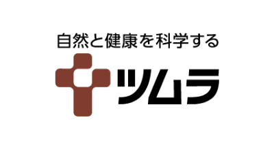 自然と健康を科学するツムラ