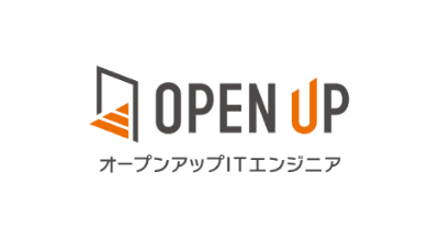オープンアップITエンジニア