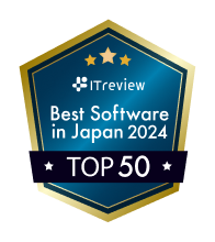 ITreview Best Softwarete in Japan 2024 TOP50