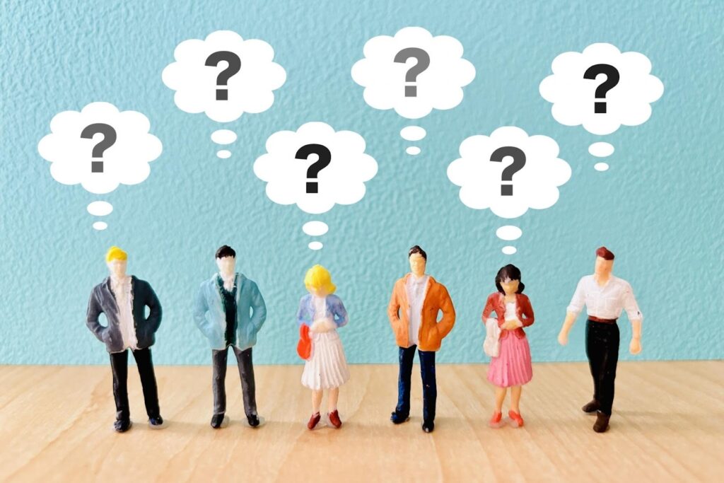 さまざまな質問