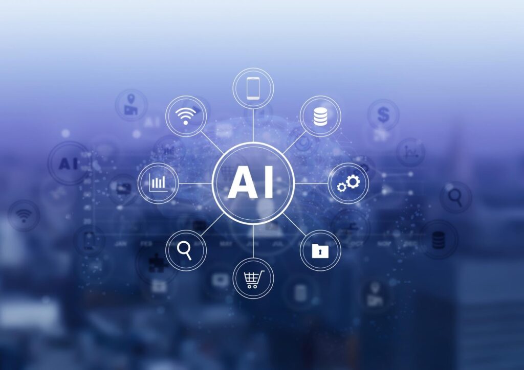 AIとさまざまな要素の連携