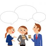 プラン変更はできますか